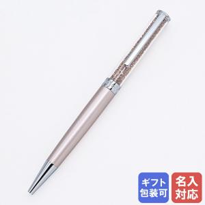 Swarovski ローラーボールペン シルバー・ゴールド Amazon | Scriveiner 最高級ローラーボールペン (シルバー