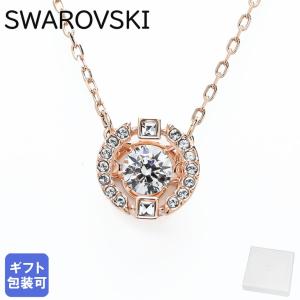 スワロフスキー SWAROVSKI ネックレス ペンダント レディース SPARKLING DANCE スパークリング ダンス ローズゴールド クリア 5272364｜alevelshop