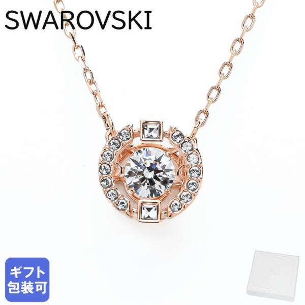 スワロフスキー SWAROVSKI ネックレス ペンダント レディース SPARKLING DANC...