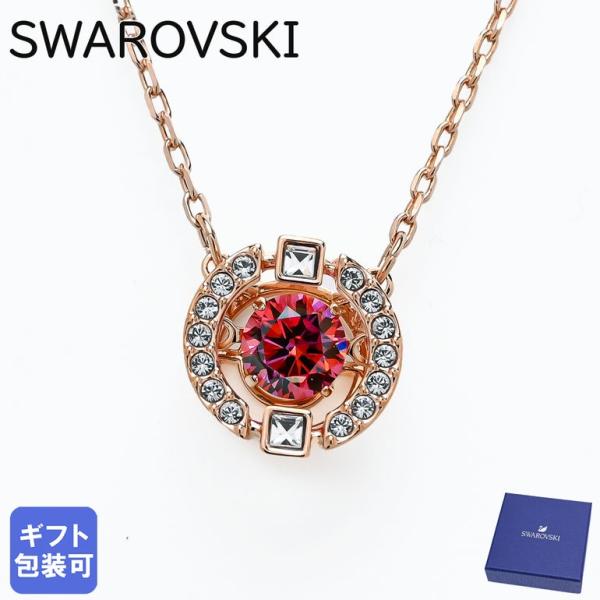 スワロフスキー SWAROVSKI ネックレス ペンダント レディース SPARKLING DANC...