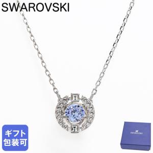SWAROVSKI スワロフスキー Swarovski 『Christie ネックレス』 5118942