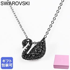 SWAROVSKI（スワロフスキー） Swarovski Elegance of Africa