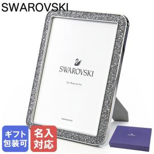SWAROVSKI スワロフスキー フォトフレーム Minera 2Lサイズ13cm SWAROVSKI スワロフスキー フォトフレーム Minera 2Lサイズ13cm