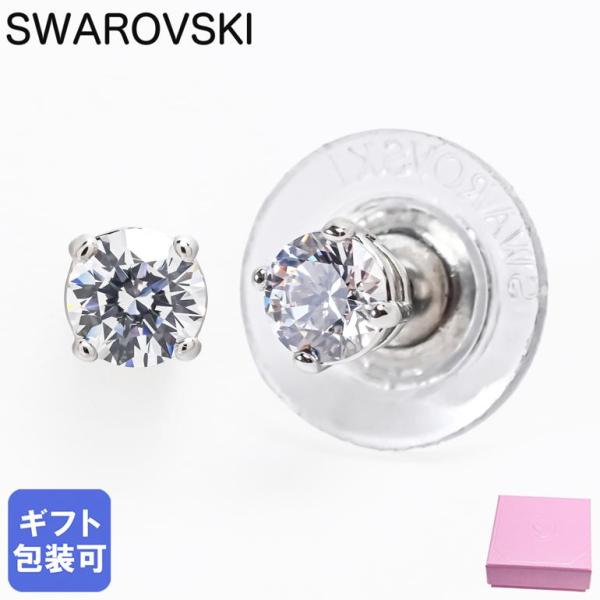 スワロフスキー SWAROVSKI ピアス レディース Attract アトラクト スタッドピアス ...