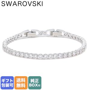 スワロフスキー SWAROVSKI ブレスレット バングル レディース テニスラウンドデラックス TENNIS ROUND Deluxe 5409771｜alevelshop