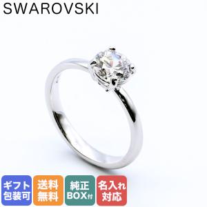 SWAROVSKI（スワロフスキー） リング 指輪 11号 ラウンドカット Matrix