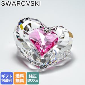 スワロフスキー クリスタルフィギュア ハート ONLY FOR YOU 5428006 名入れ込 インテリア オブジェ 置物｜alevelshop