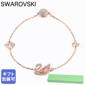 スワロフスキー SWAROVSKI ブレスレット レディース ダズリング スワン Dazzling Swan ローズゴールド 5472271｜alevelshop