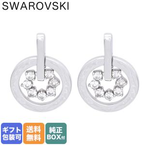 スワロフスキー SWAROVSKI ピアス レディース FURTHER ドロップ シルバー 5499002｜alevelshop