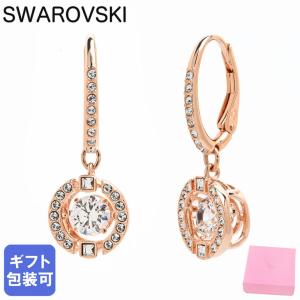 スワロフスキー ピアス Una ドロップピアス...の詳細画像1