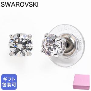 SWAROVSKI（スワロフスキー） ピアス アリアナ・グランデコレクション