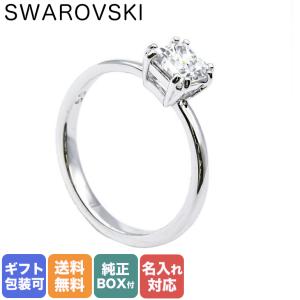 スワロフスキー SWAROVSKI リング レディース 指輪 9号 アトラクト ATTRACT シルバー 5515727 名入れ可有料｜alevelshop