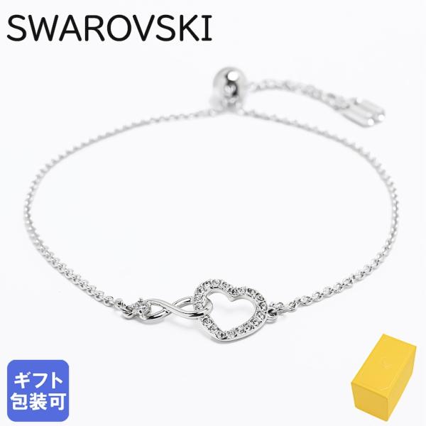 スワロフスキー SWAROVSKI ブレスレット レディース インフィニティ Infinity ハー...