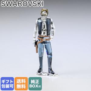 <希少品> スワロフスキー スター・ウォーズ R2D2 2015990271.jpg?1693553871