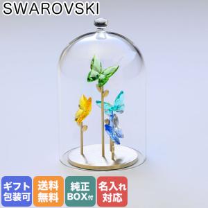 SWAROVSKI 新古未使用展示品 スワロフスキー アントニオ マジックオブ