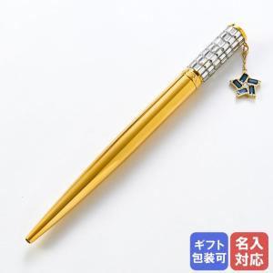 SWAROVSKI（スワロフスキー） SWAROVSKI Crystalline クリスタルライン