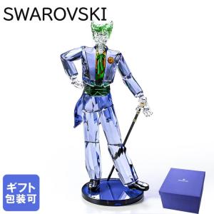 スワロフスキー クリスタルフィギュア スターウォーズ ボバ・フェット 置物 SWAROVSKI（スワロフスキー） クリスタルフィギュア スターウォーズ