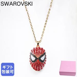 SWAROVSKI（スワロフスキー） ブレスレット Dextera クリア×シルバー
