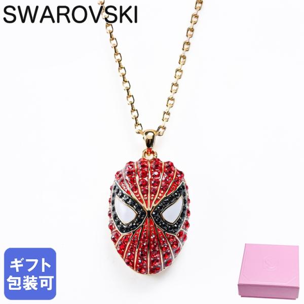 スワロフスキー ネックレス Marvel Spider Man マーベル スパイダーマン レッド×ブ...