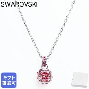 スワロフスキー ネックレス Birthstone ピンク シルバー 5651791 ジュエリー アクセサリー ペンダント