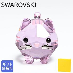 スワロフスキー クリスタルフィギュア Chubby Cats チャビー ピンクキャット 5658317 インテリア オブジェ 置物｜alevelshop