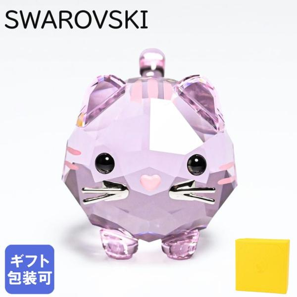 Alevel(エイレベル)Yahoo!店 - クリスタルフィギュア｜Yahoo!ショッピング