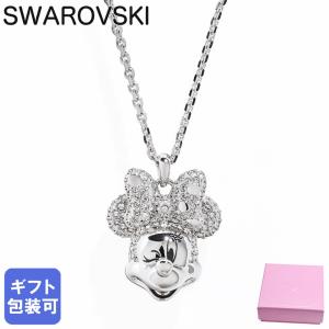 SWAROVSKI スワロフスキー ピアス Disney Minnie Mouse
