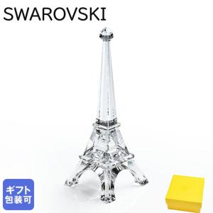 SWAROVSKI スワロフスキー 5613254 スワン Signum Swan, Small | Swarovski