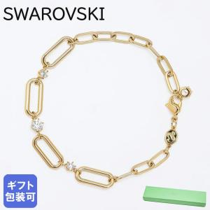 SWAROVSKI（スワロフスキー） インフィニティ バングル ローズゴールド