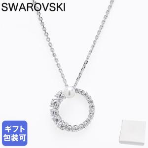 国内即発 SWAROVSKI 5640290 ネックレス スワロフスキー ネックレス レディース ブランド SWAROVSKI
