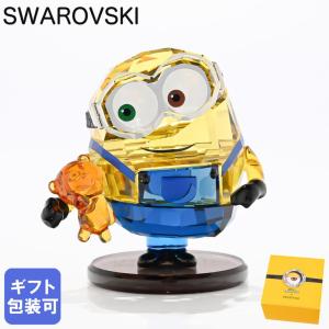 SWAROVSKI　スワロフスキー　クリスタルフィギュア　キュートブッダ Amazon.co.jp: スワロフスキー クリスタル キュート ブッダ
