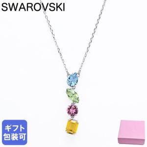 SWAROVSKI スワロフスキー 不思議の国のアリス チェシャ猫 ネックレス スワロフスキー ネックレス Disney ディズニー 不思議の国の