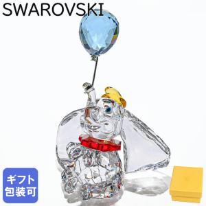 SWAROVSKI スワロフスキー クリスタルフィギュア フィギュリン