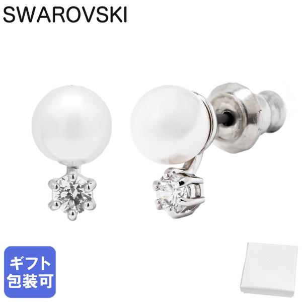 スワロフスキー ピアス Matrix マトリックス スタッドピアス クリスタルパール クリア シルバ...