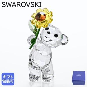 SWAROVSKI スワロフスキー Swarovski 置物 フラワー ユリ SWAROVSKI スワロフスキー Swarovski 置物 フラワー ユリ