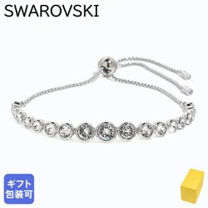 SWAROVSKI（スワロフスキー） ブレスレット 「公式」「スワロフスキー