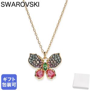 SWAROVSKI（スワロフスキー） ピアス Dextera フープピアス チューブ