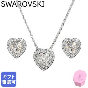 SWAROVSKI（スワロフスキー） ピアス 「公式」「スワロフスキー