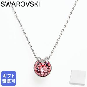 SWAROVSKI（スワロフスキー） ミランダ・カー『Diapason All-around V