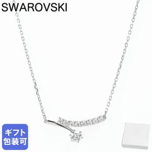 スワロフスキー ネックレス Matrix マトリックス クリア シルバー レディース 5753568 ジュエリー アクセサリー ペンダント