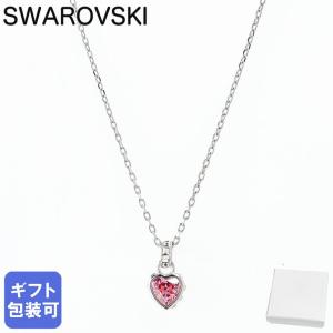 スワロフスキー ネックレス Chroma ハート ピンク クリア シルバー レディース 5757789 ジュエリー アクセサリー ペンダント