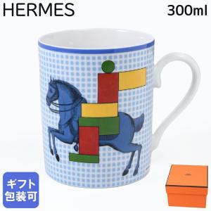 HERMES（エルメス） モザイク ヴァンキャトル プラチナ 035089P 16cm