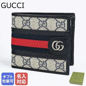 GUCCI グッチ 財布 二つ折り財布 597609 UULBN グレー×ブラック