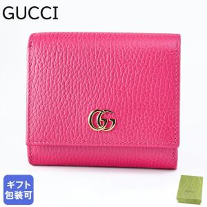 GUCCI（グッチ） 二つ折り財布 ミニ財布 レディース プチ マーモント