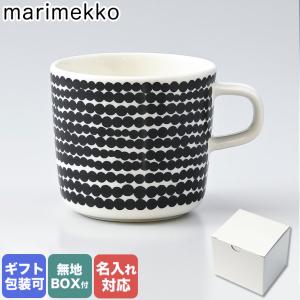 マリメッコ マグカップ 200ml コーヒーカッ...の商品画像