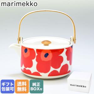 marimekko（マリメッコ） ティーポット 700ml ウニッコ ホワイト