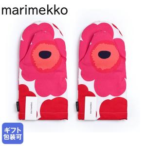 マリメッコ marimekko ミトン 鍋つかみ ペア 2個セット ピエニ ウニッコ ホワイト×レッド 064158 001 (069807 001) 名入れ可有料｜Alevel(エイレベル)Yahoo!店
