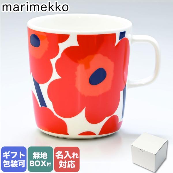 マリメッコ マグカップ 400ml UNIKKO ホワイト×レッド 067719 001 名入れ可（...