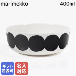 marimekko（マリメッコ） ヒュライリュ ボウル 3個セット ブラック
