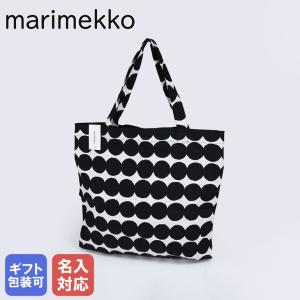 marimekko（マリメッコ） エコバッグ SIIRTOLAPUUTARHA（シールトラ
